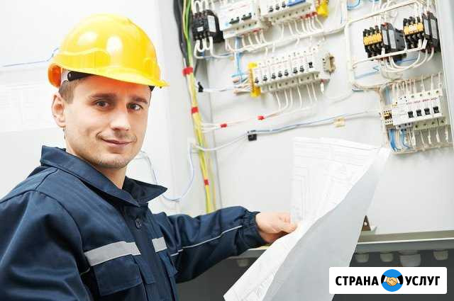 Электрик все виды работ допуск 4 Балашиха - изображение 1