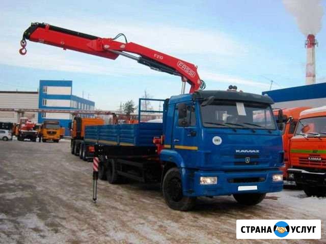 Услуги Манипулятора Аренда Манипулятора Казань - изображение 1