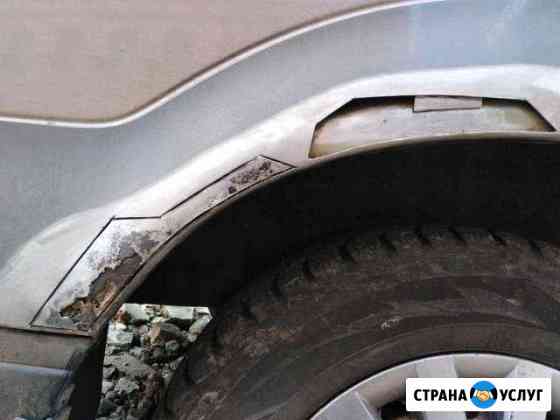 Катализатор удаление,Кузовные работы, сварка со2 Ростов-на-Дону