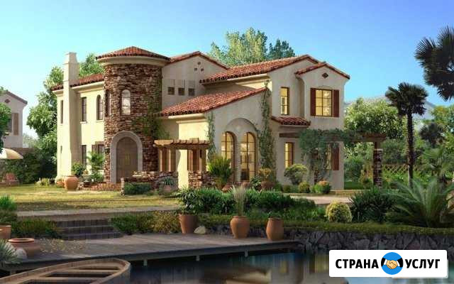 Услуги по продаже недвижимости Екатеринбург - изображение 1