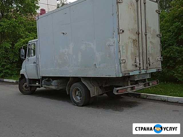 Грузоперевозки Белгород - изображение 1