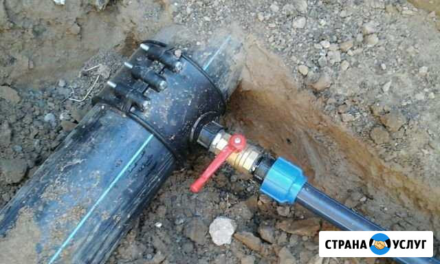 Водопровод под ключ. Врезка Астрахань - изображение 1