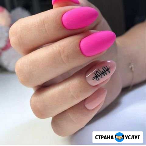 Маникюр Екатеринбург - изображение 1