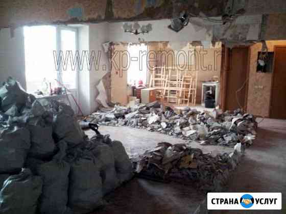 Демонтаж Арзамас