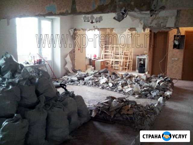 Демонтаж Арзамас - изображение 1