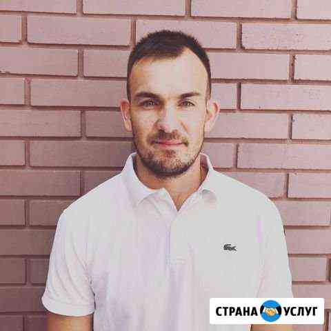 Услуги разнорабочих Воронеж