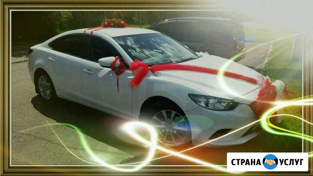 Аренда авто на свадьбу Красноярск - изображение 1