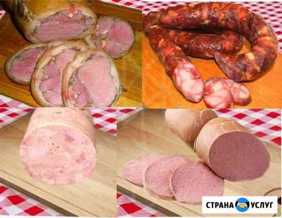 Колбасный и другие мастер-классы Санкт-Петербург