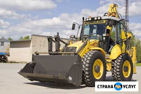 Услуги эксковатора Славгород - изображение 1