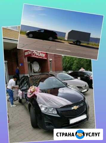 Трансфер в аэропорт, свадьбы, переезды Рыбинск - изображение 1