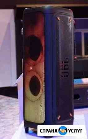 Аренда jbl party box 1100W Улан-Удэ