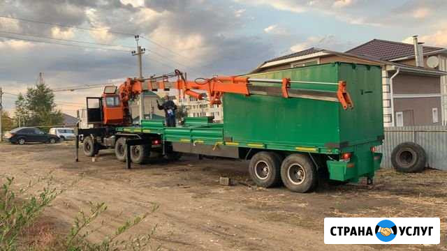 Аренда Манипулятора Саратов - изображение 1