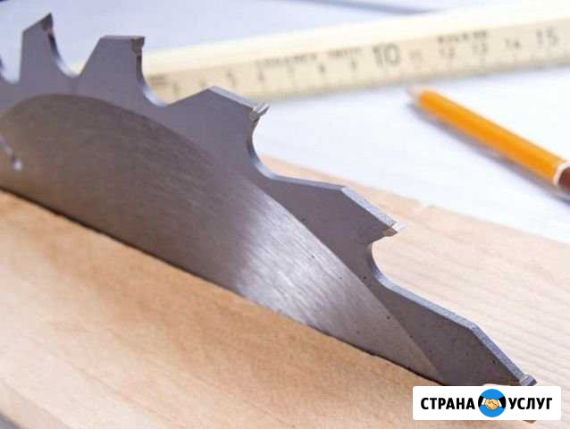 Произведем распил,раскрой, кромление лдсп,мдф,двп Чита - изображение 1