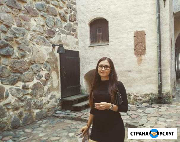 Репетитор по физике и информатике Королев - изображение 1