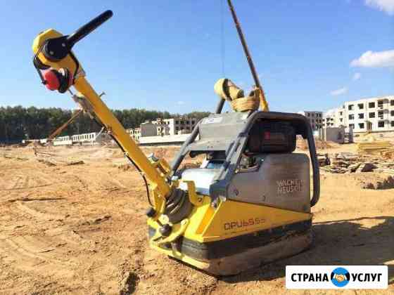 Аренда виброплиты Wacker Neuson DPU 6555(520кг) Екатеринбург