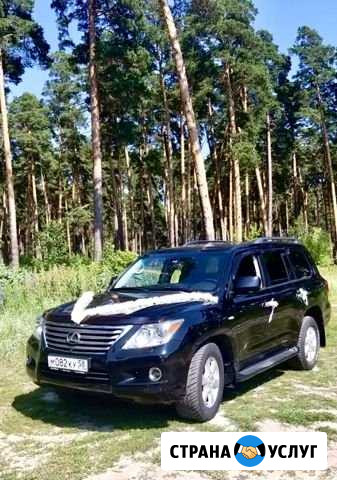 Аренда автомобиля на свадьбу, трансфер, кортеж Пенза - изображение 1