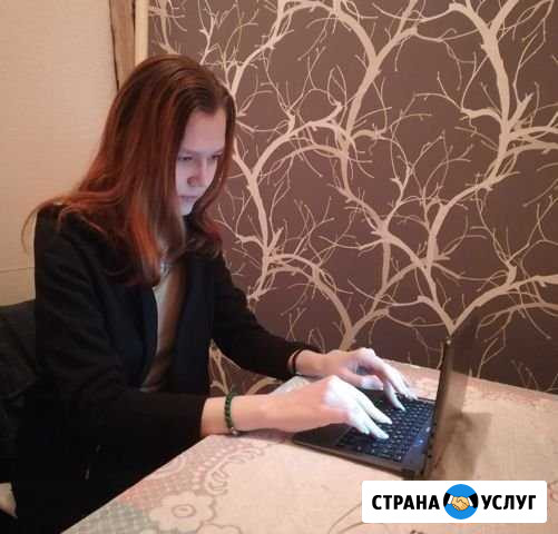 Репетитор по математике и информатике Липецк - изображение 1