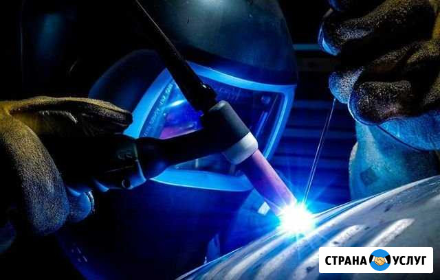 Сварка алюминия, нержавейки и др. в среде аргона Ижевск - изображение 1