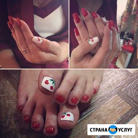 Педикюр и маникюр Свободный - изображение 1