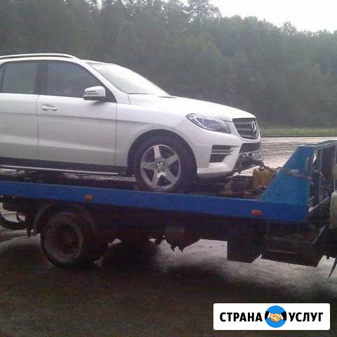 Эвакуатор авто 24 часа Киров - изображение 1