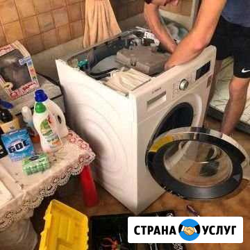 Ремонт стиральных машин на дому Уфа - изображение 1