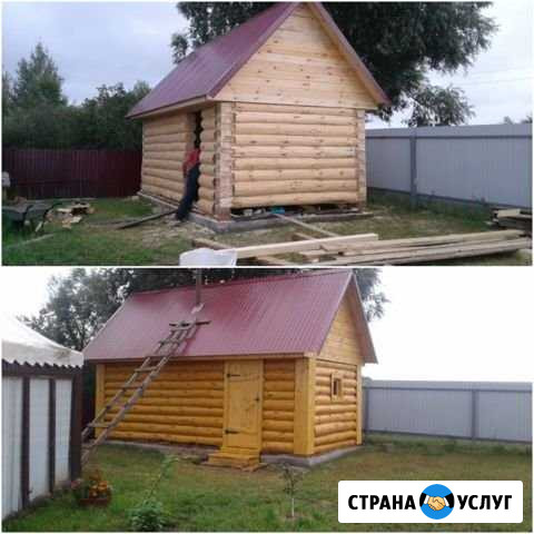 Строительство и ремонт Нижнекамск - изображение 1