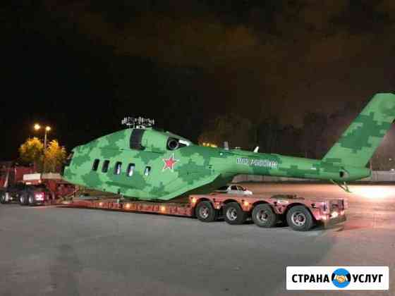 Услуги трала Аренда трала Казань