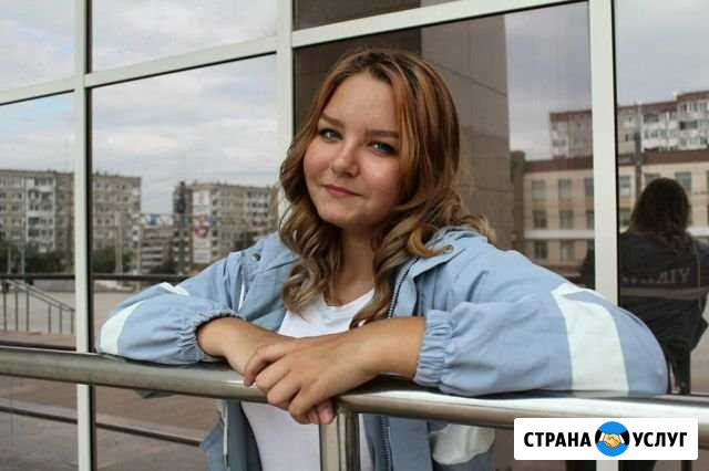 Няня Березники - изображение 1