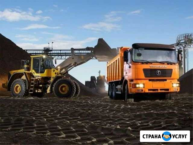 Доставка и продажа песка, щебня и пгс Псков - изображение 1