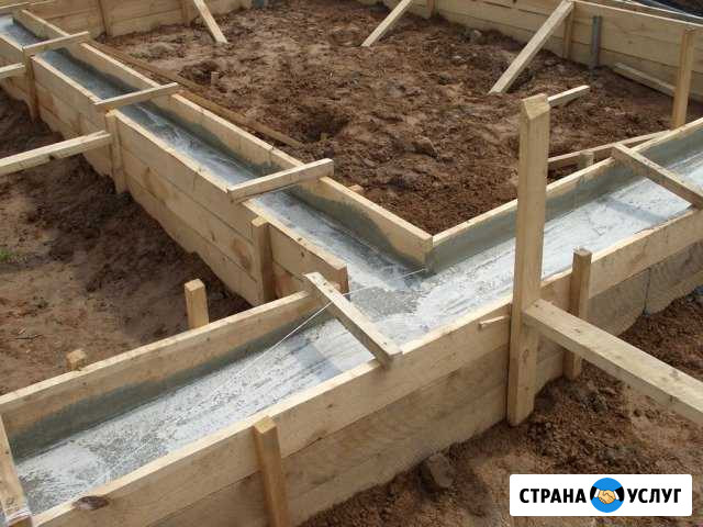 Фундаменты, бетонщики, монолит Ставрополь - изображение 1