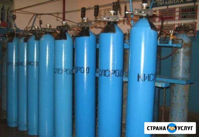 Скупаю баллоны углекислотные, кислородные и др Иркутск - изображение 1
