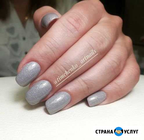Маникюр - педикюр Невинномысск - изображение 1