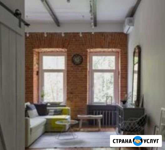 Ремонт и строительство Киров - изображение 1