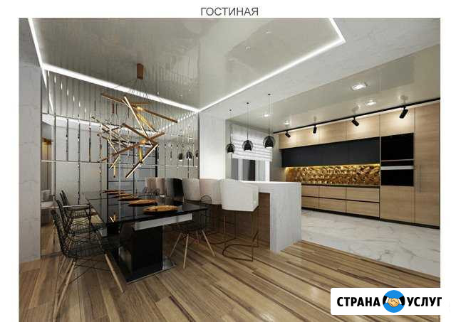Дизайн интерьера Самара - изображение 1