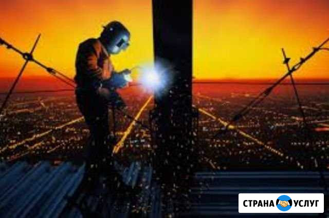 Бригада сварщиков- высотников Ярославль - изображение 1