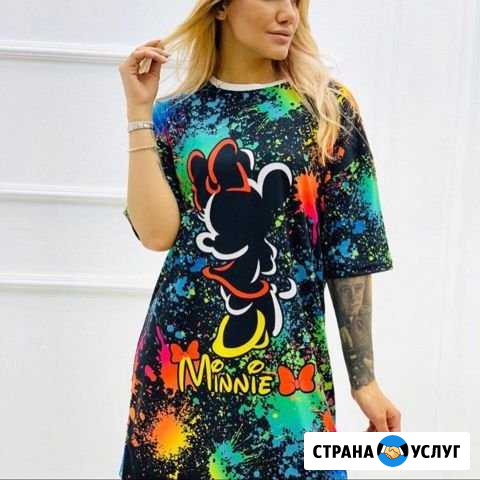 Трикотажные ткани Медведево - изображение 1