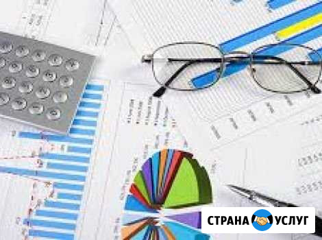 Повышение квалификации, обучение Москва - изображение 1