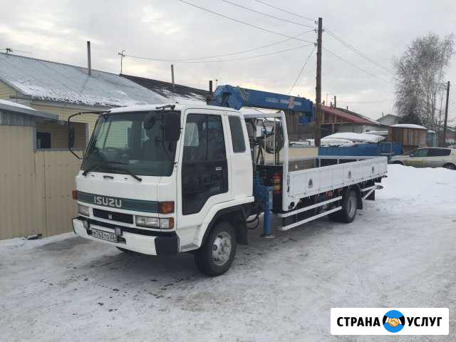Самогруз Бийск - изображение 1