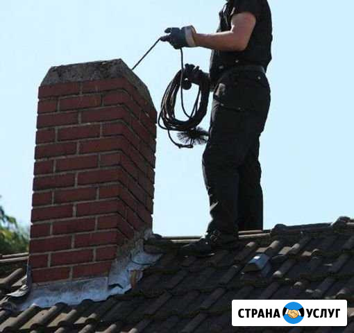 Трубочист,чистка печей,каналов,дымоходов Калтан - изображение 1