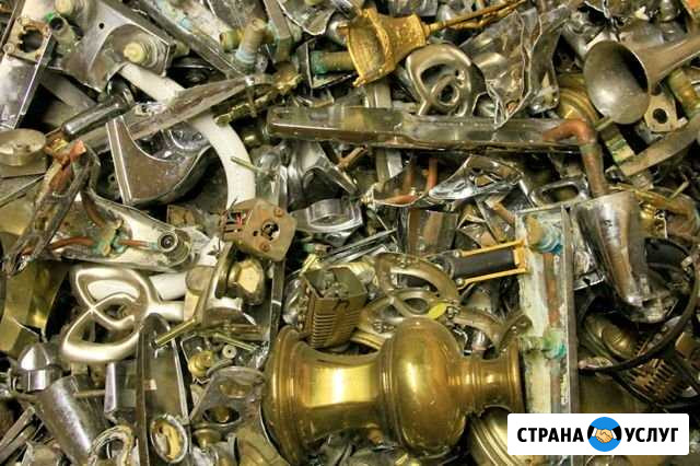 Прием и вывоз цветного металла Рязань - изображение 1