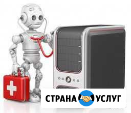 Ремонт компьютеров, установка программ Щербинка - изображение 1