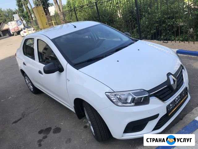 Аренда авто с правом выкупа Смоленск - изображение 1