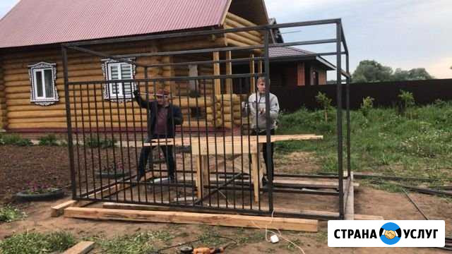 Сварщик. Сварочные работы Ижевск - изображение 1