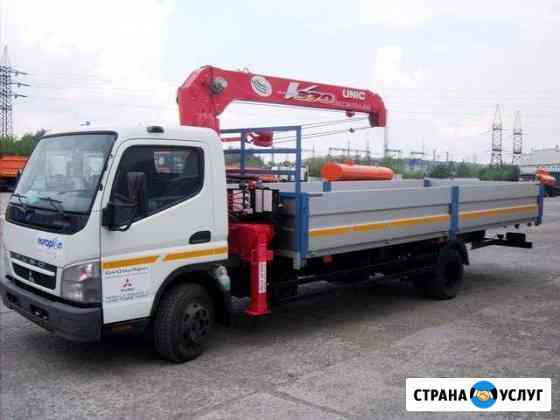 Манипулятор маз, fuso canter Саратов