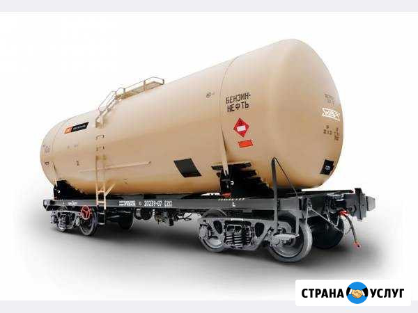 Нефтебаза Советский - изображение 1