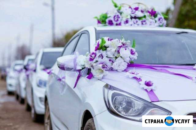 Авто для свадьбы Астрахань - изображение 1