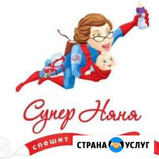 Няня-помощник по дому Нижневартовск - изображение 1