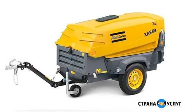 Аренда компрессора Atlas Copco XAS 87 Екатеринбург - изображение 1