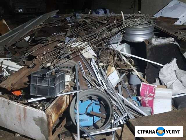 Приём лома чёрного и цветного дорого, самовывоз Копейск - изображение 1