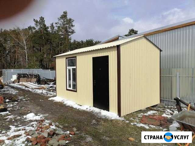 Строительство Пенза - изображение 1
